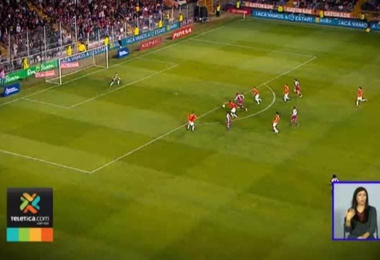 Rubilio se debate entre Saprissa o Bucaramanga