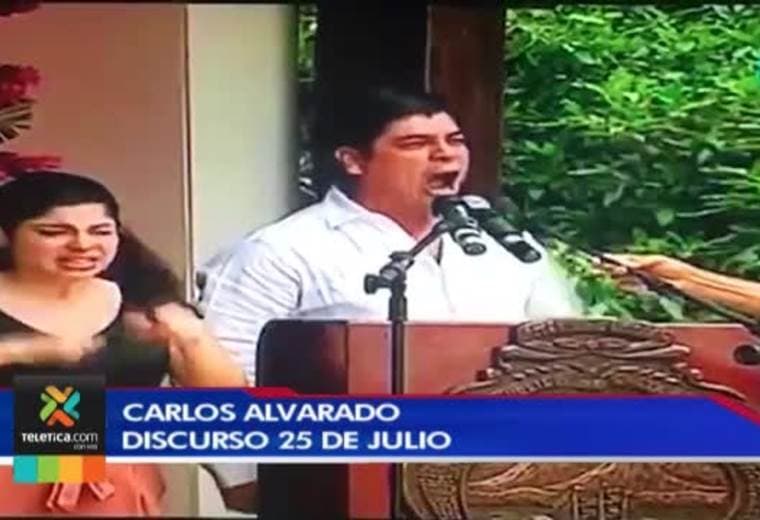 Acuerdo de la Caja y sindicatos contradice discurso de Presidente Alvarado en Nicoya